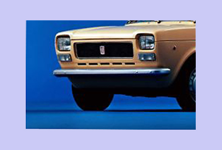 Image du vehicule FIAT FIORINO I PLATEAU - 2P 1982-01->1988-06