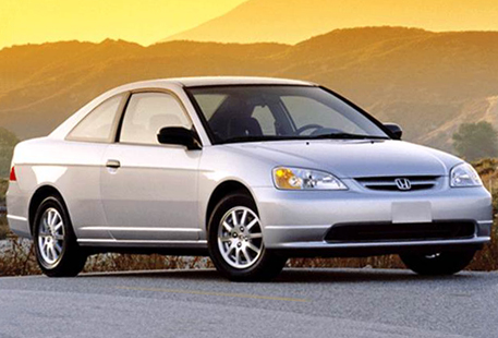 Image du vehicule HONDA CIVIC VII COUPE PHASE 1 - 2P 2001-10->2003-12