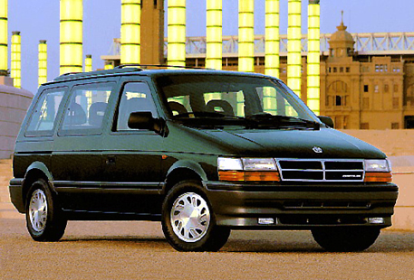Image du vehicule CHRYSLER VOYAGER II - 4P 1991-03->1995-12