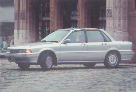 Image du vehicule MITSUBISHI GALANT II BERLINE - 4P 1988-07->1991-12