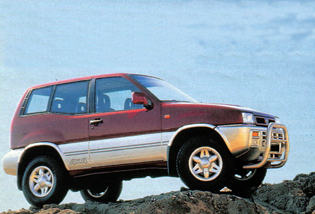 Image du vehicule NISSAN TERRANO II BREAK PHASE 2 - 3P 1996-07->1999-12