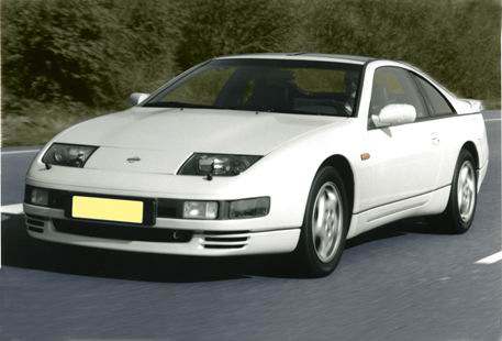 Image du vehicule NISSAN 300ZX II - 3P 1990-04->1996-09