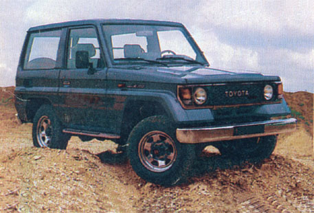 Image du vehicule TOYOTA LANDCRUISER II FOURGON (J70) PHASE 1 - 3P 1985-07->1990-04